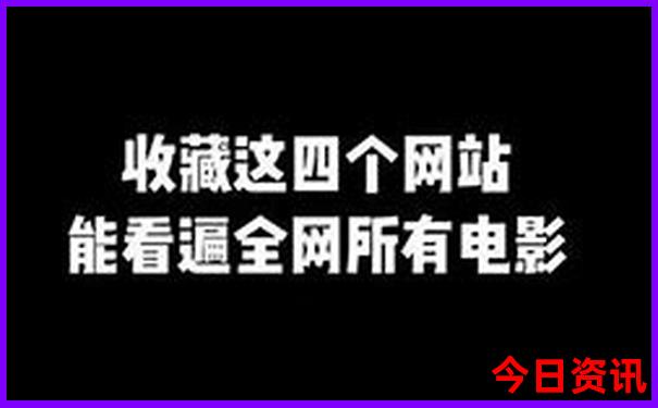 大芦花风景区有什么好玩的
