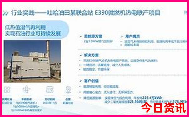 福建旅游自由行攻略