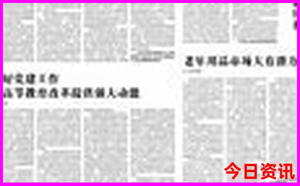 湖北哪里好玩景点排名